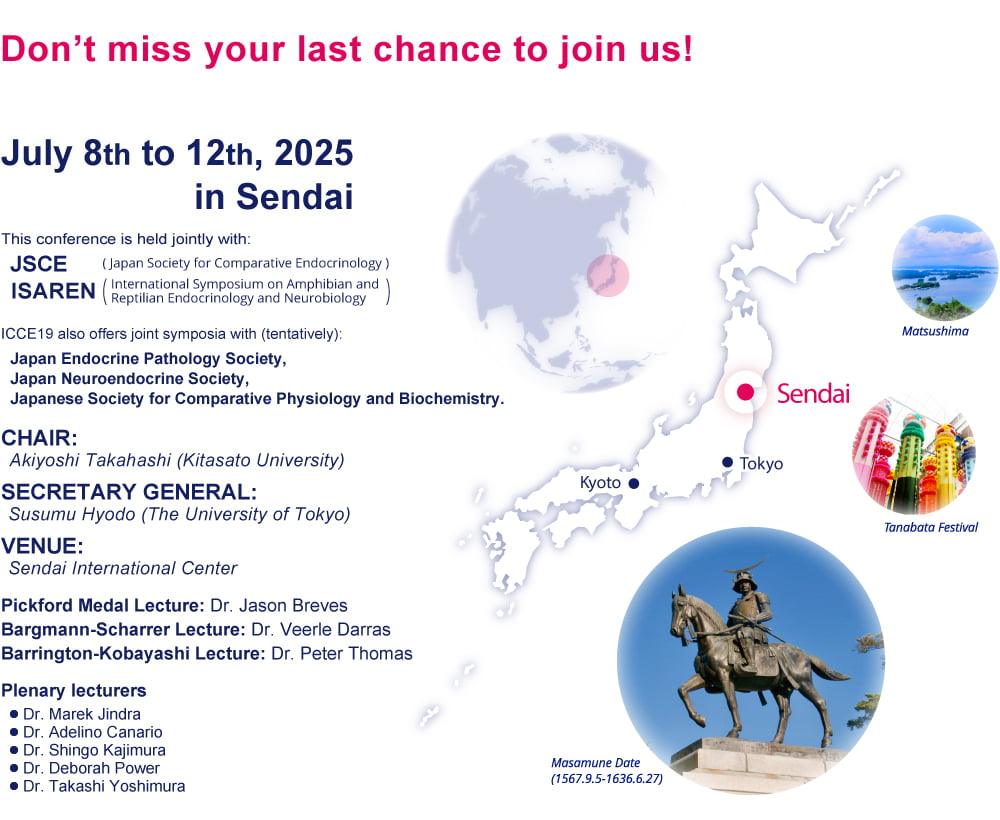 Date: July, 2022 / Chair: Akiyoshi Takahashi / Secretary General: Susumu Hyodo / Venue: Sendai International Center