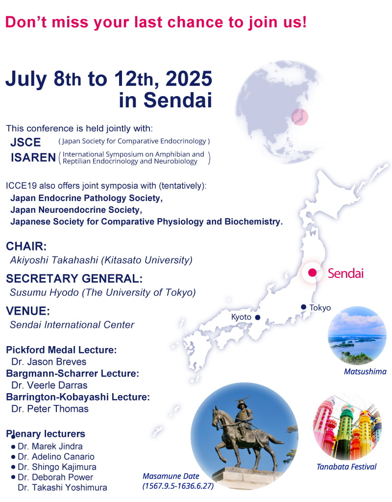 Date: July 8-12, 2025 / Chair: Akiyoshi Takahashi / Secretary General: Susumu Hyodo / Venue: Sendai International Center