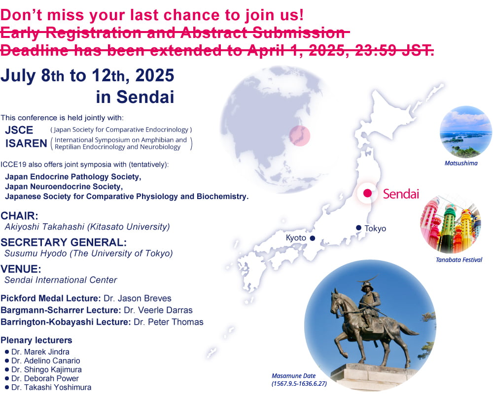 Date: July, 2022 / Chair: Akiyoshi Takahashi / Secretary General: Susumu Hyodo / Venue: Sendai International Center